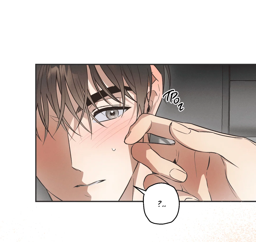 Манга Старшая школа Солтихарт - Глава 4 Страница 7