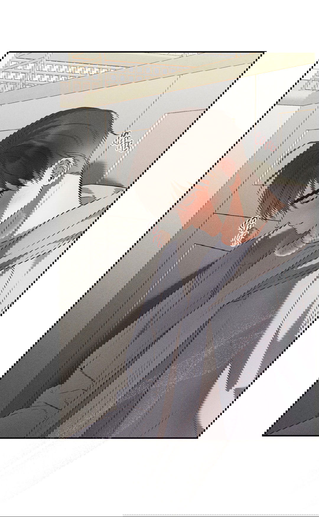 Манга Старшая школа Солтихарт - Глава 4 Страница 64