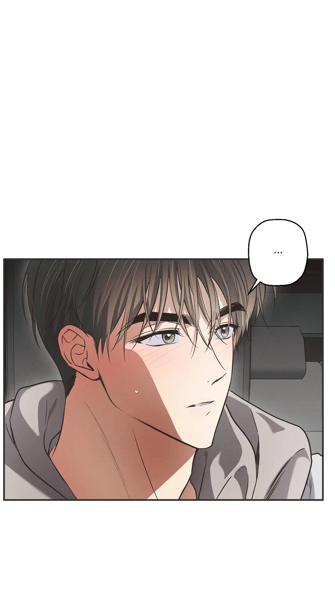 Манга Старшая школа Солтихарт - Глава 4 Страница 5