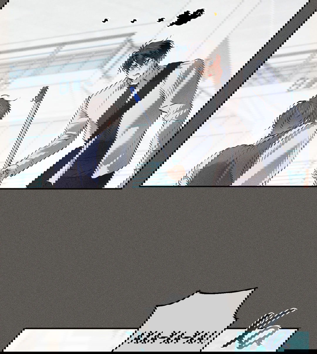 Манга Старшая школа Солтихарт - Глава 3 Страница 13