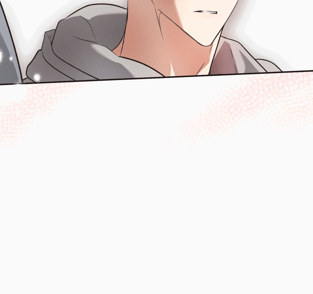 Манга Старшая школа Солтихарт - Глава 5 Страница 66