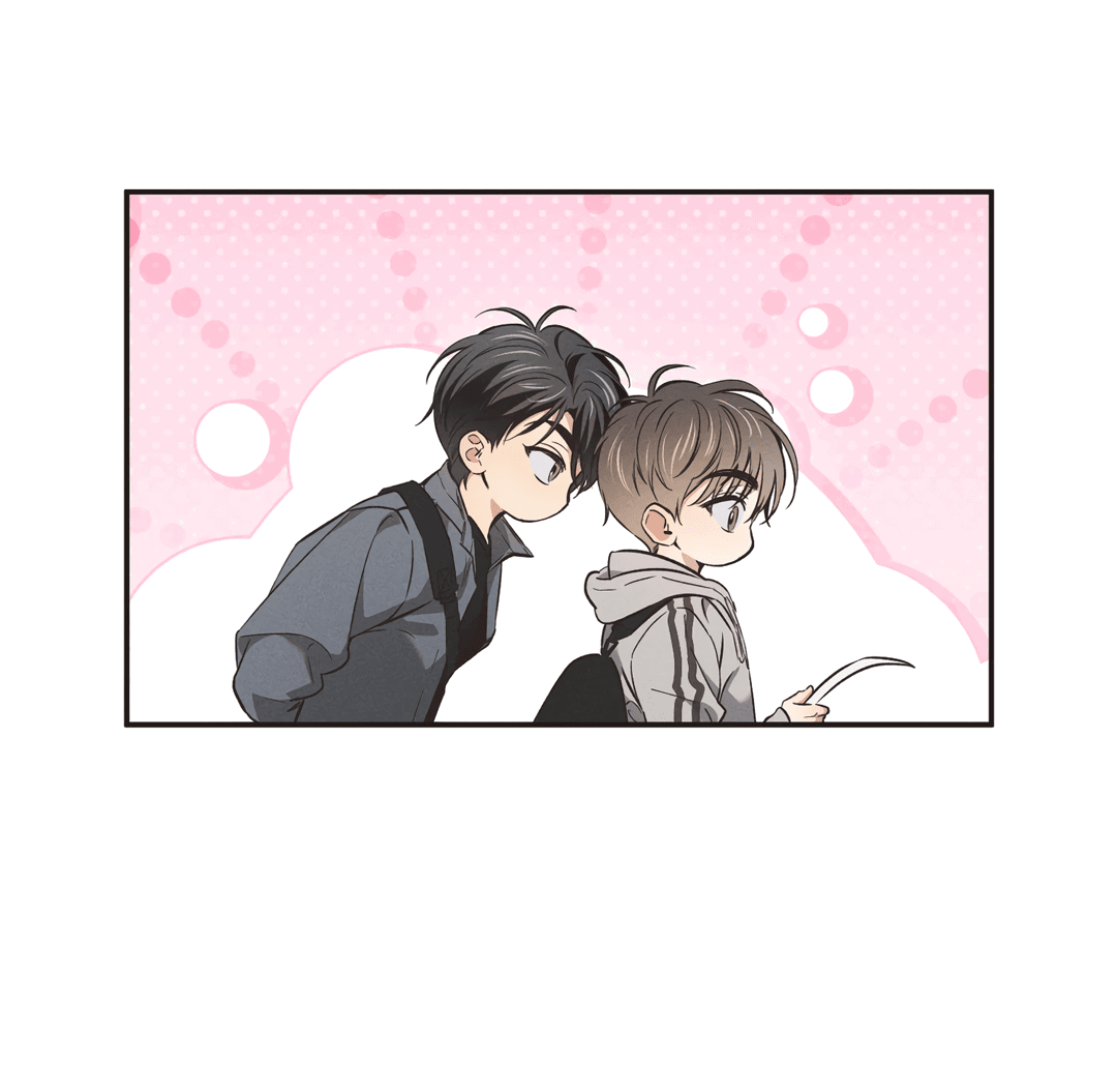 Манга Старшая школа Солтихарт - Глава 5 Страница 48