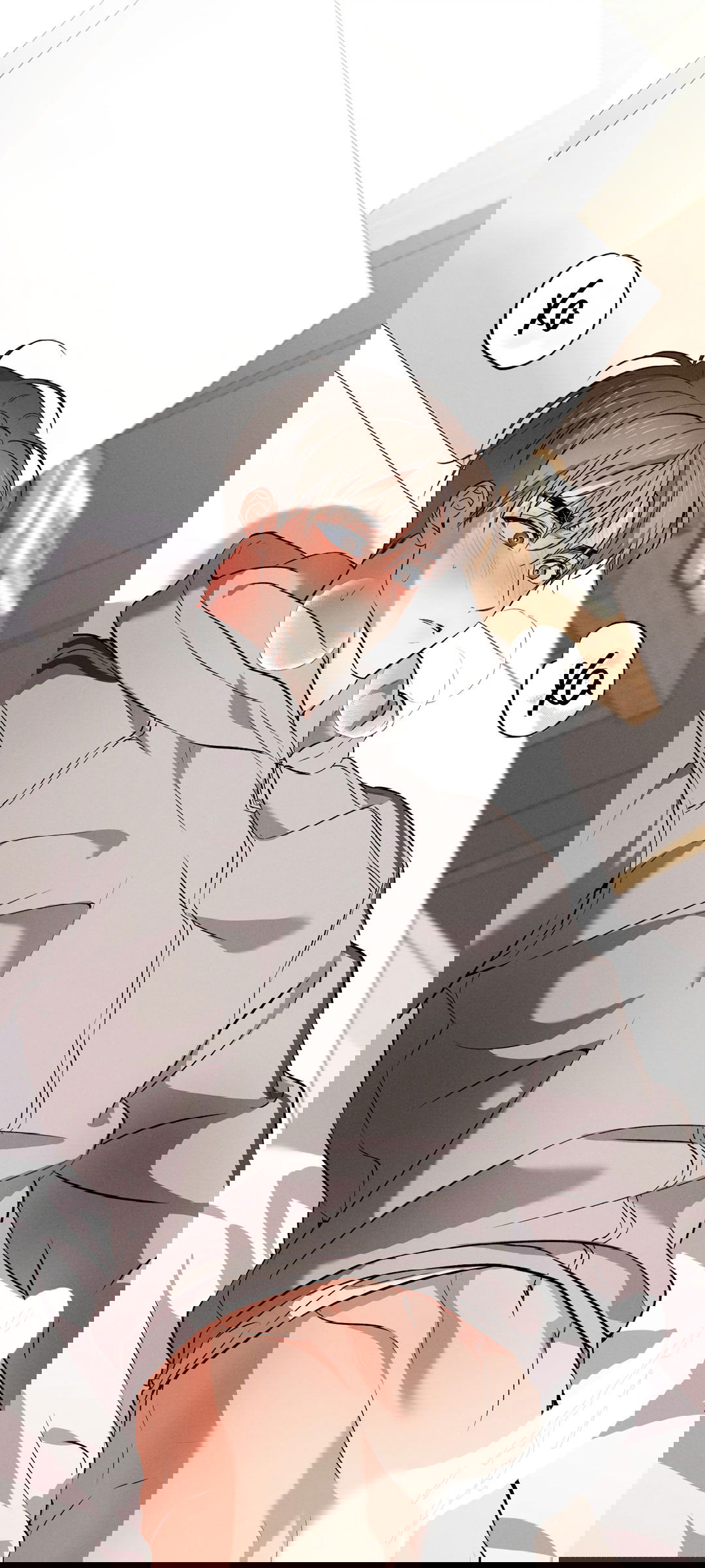 Манга Старшая школа Солтихарт - Глава 7 Страница 27