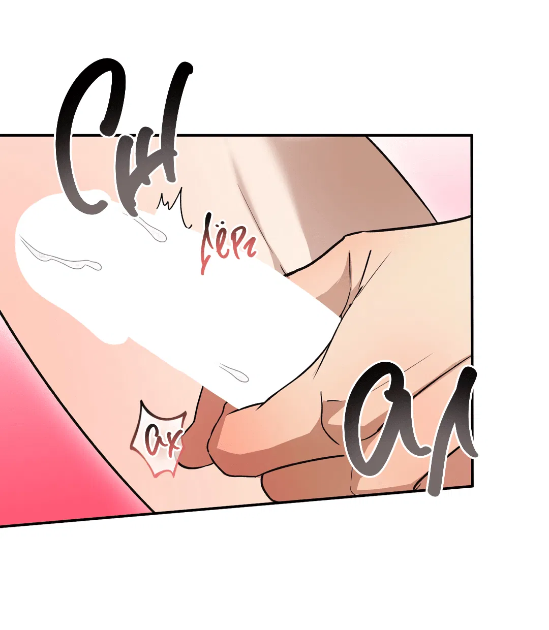 Манга Старшая школа Солтихарт - Глава 7 Страница 51