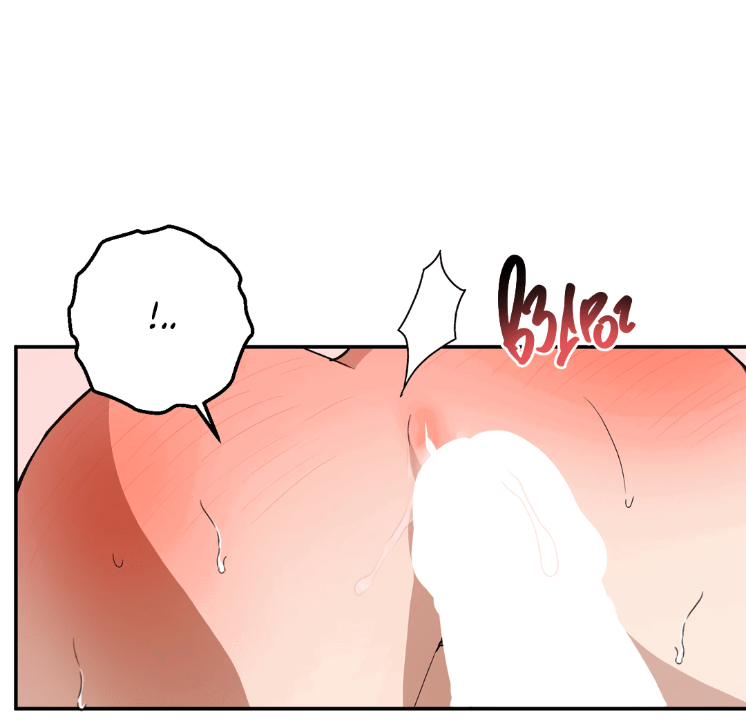 Манга Старшая школа Солтихарт - Глава 7 Страница 65