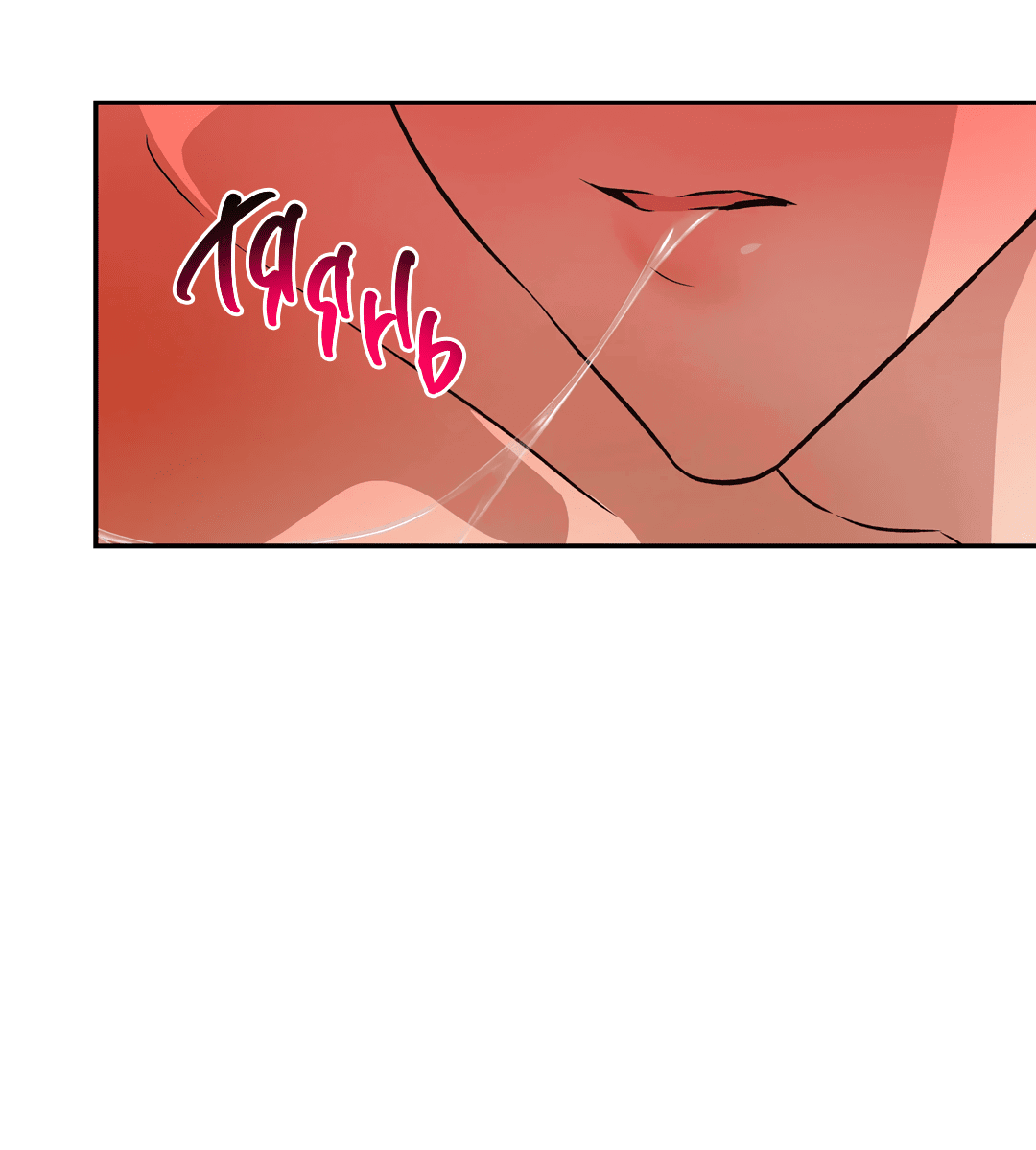 Манга Старшая школа Солтихарт - Глава 7 Страница 47