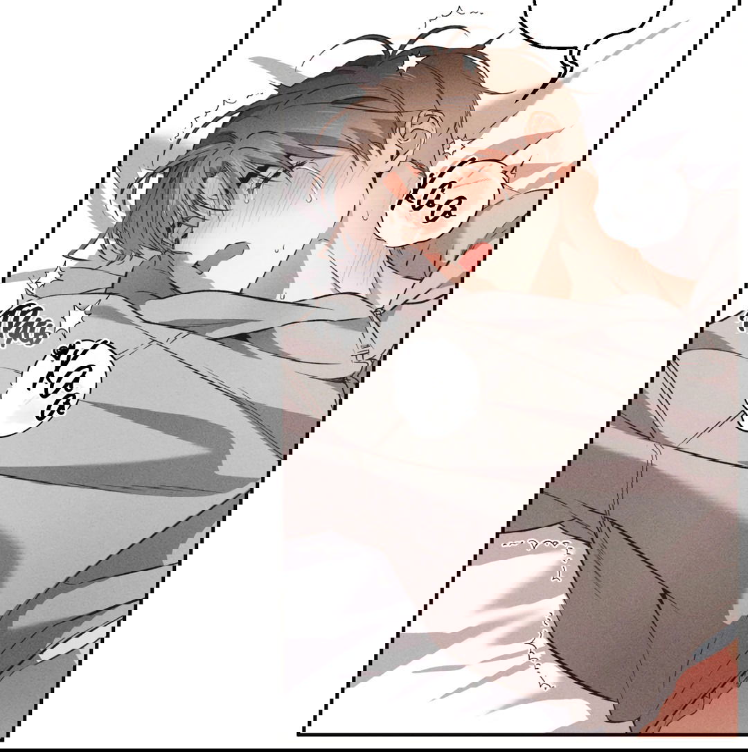 Манга Старшая школа Солтихарт - Глава 8 Страница 44