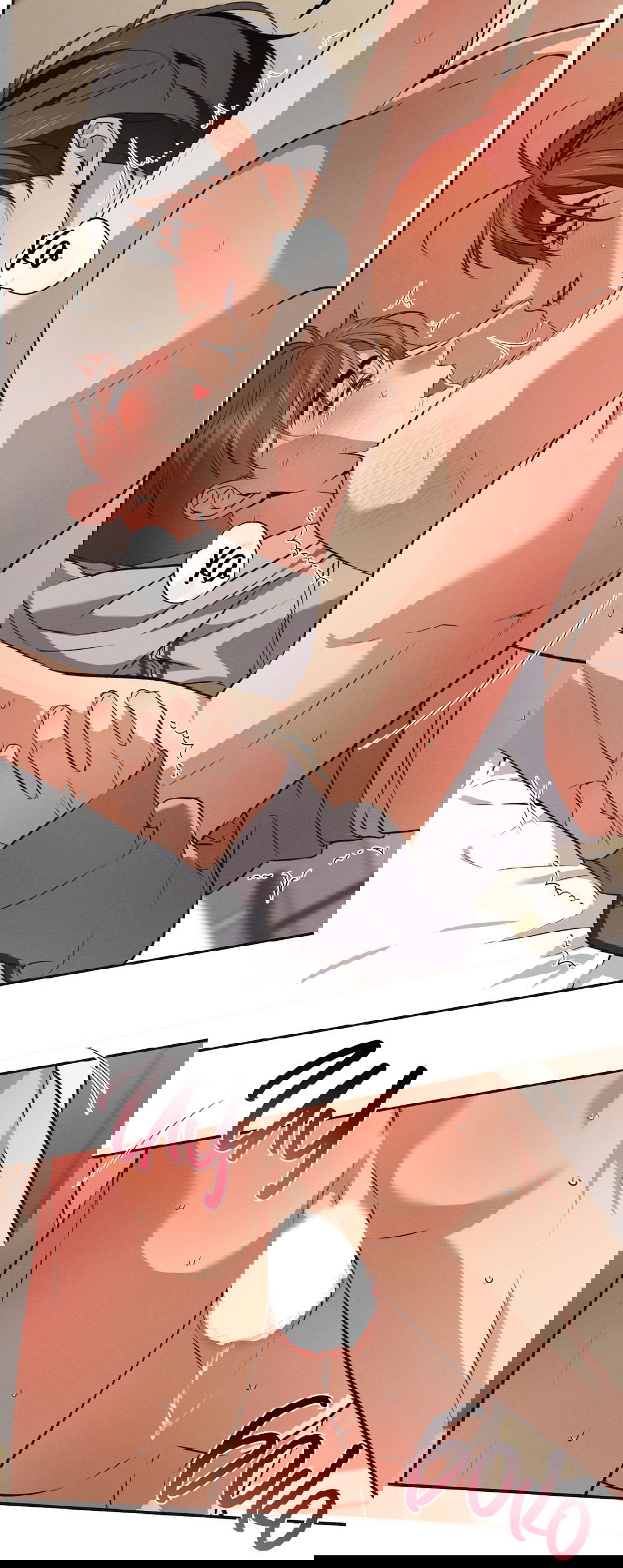 Манга Старшая школа Солтихарт - Глава 8 Страница 51