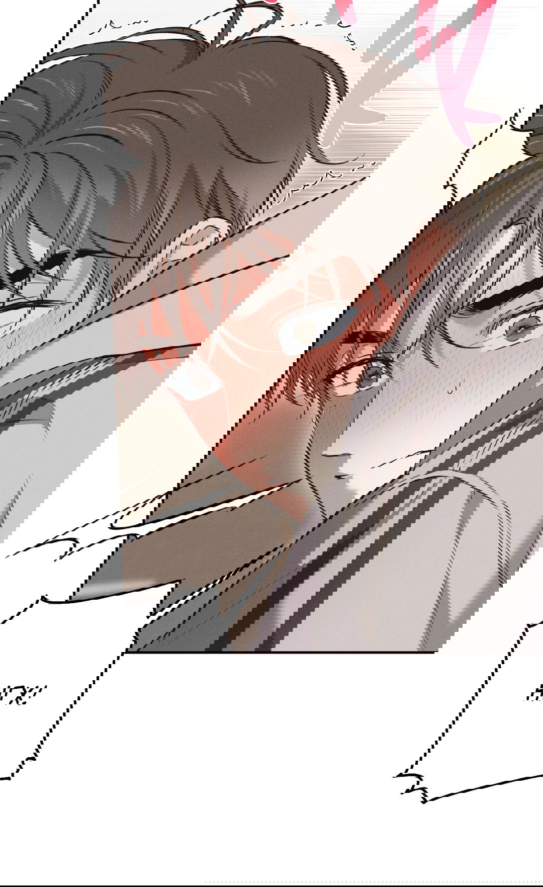 Манга Старшая школа Солтихарт - Глава 8 Страница 17