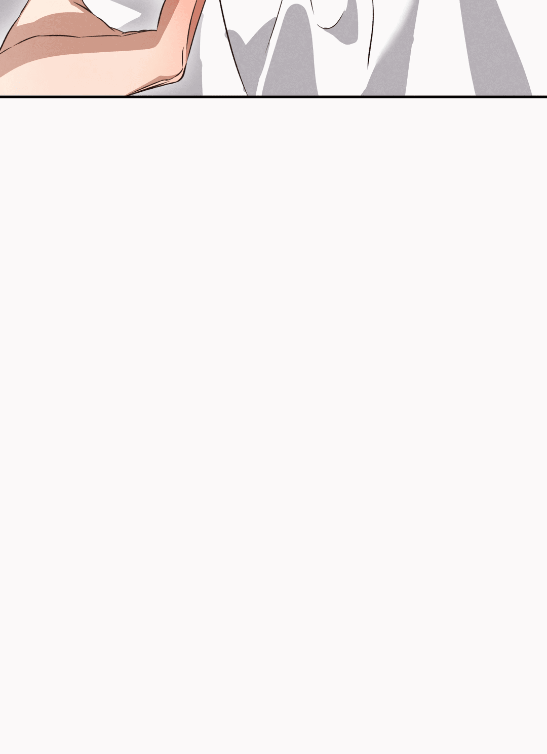 Манга Старшая школа Солтихарт - Глава 9 Страница 14