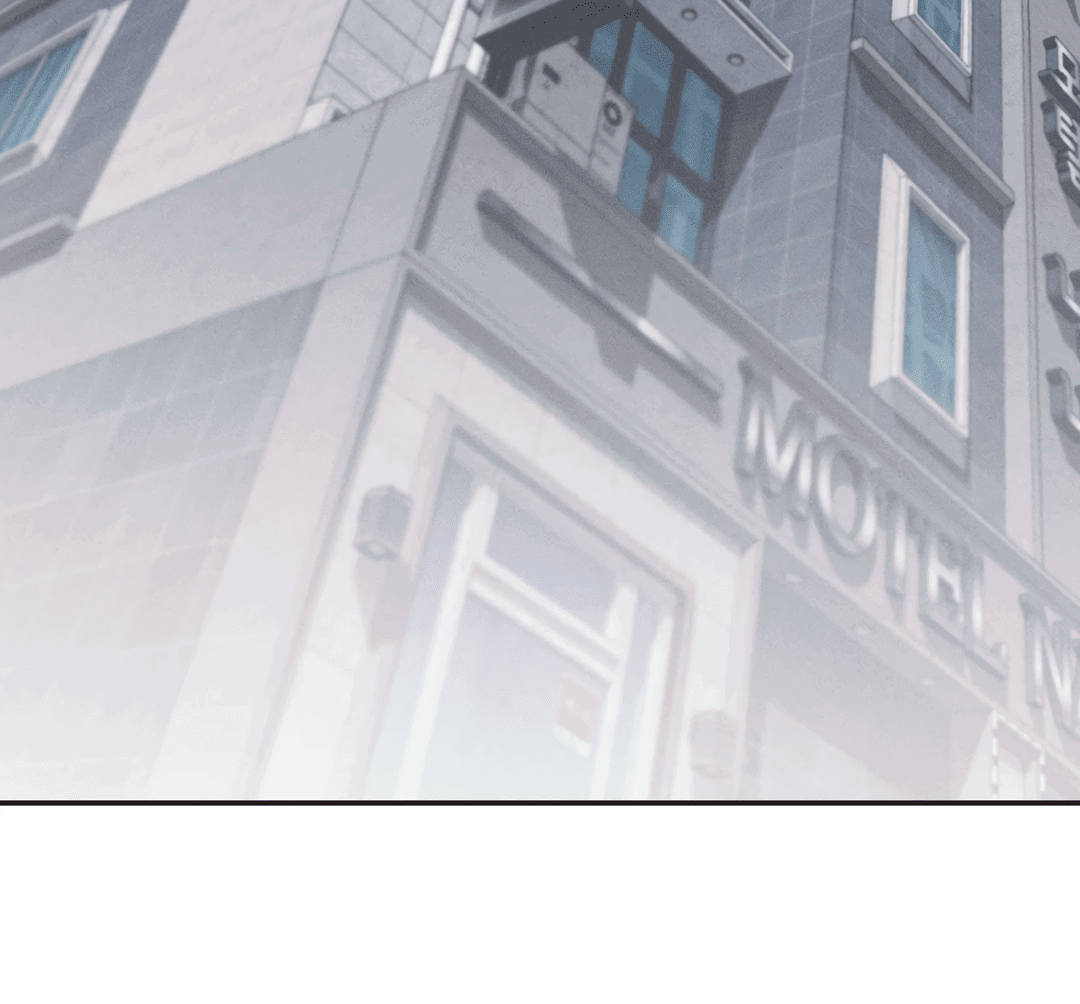 Манга Старшая школа Солтихарт - Глава 9 Страница 53