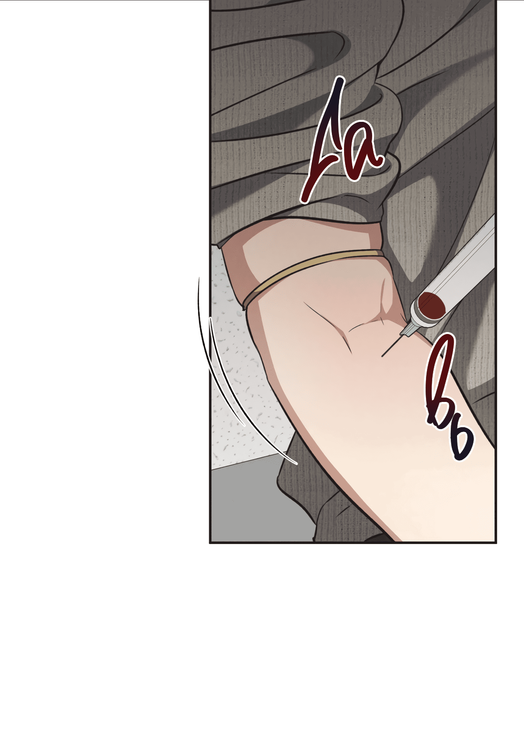 Манга Старшая школа Солтихарт - Глава 10 Страница 11