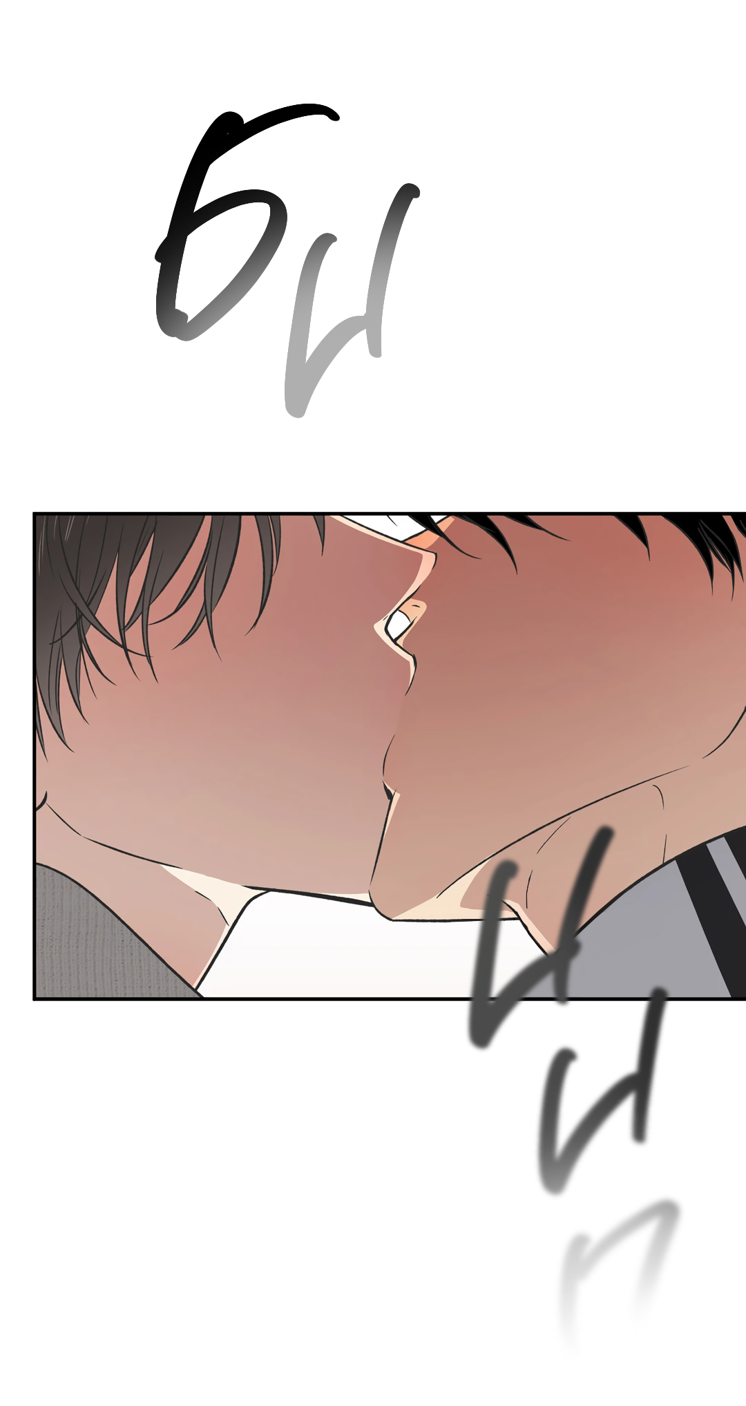 Манга Старшая школа Солтихарт - Глава 12 Страница 58