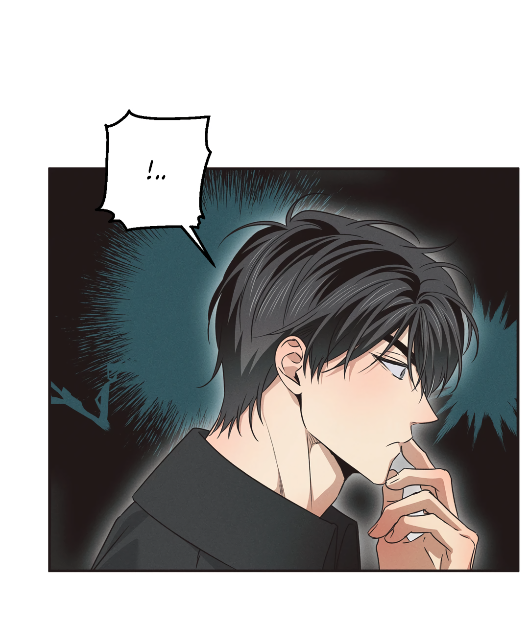 Манга Старшая школа Солтихарт - Глава 14 Страница 57