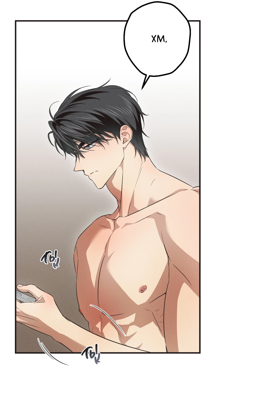 Манга Старшая школа Солтихарт - Глава 14 Страница 5