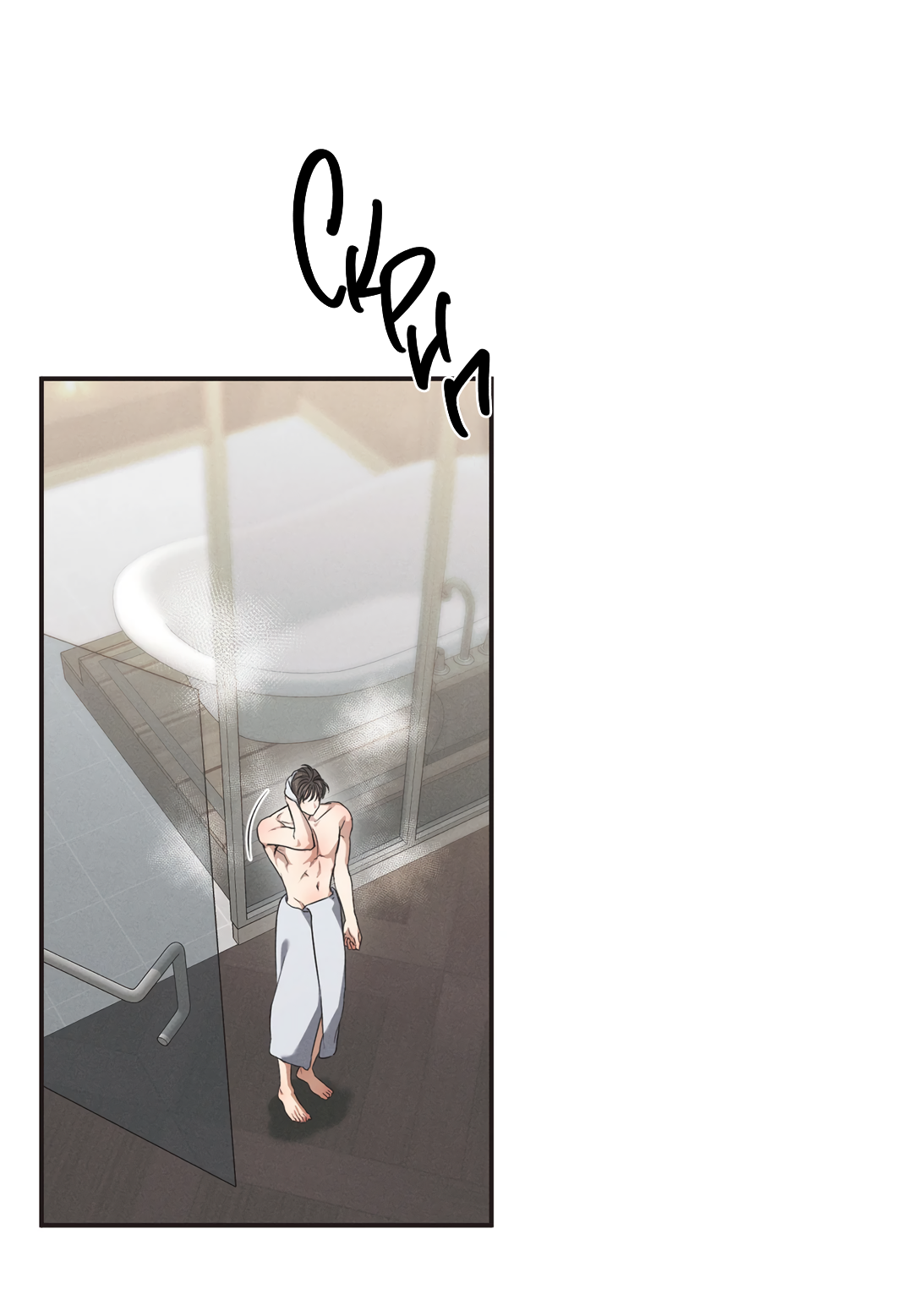 Манга Старшая школа Солтихарт - Глава 14 Страница 21