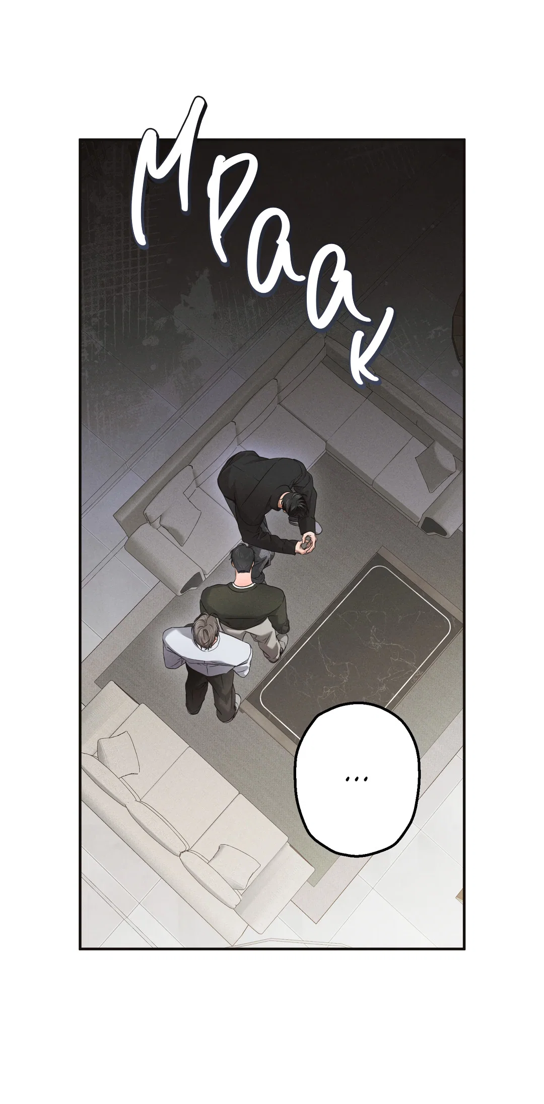 Манга Старшая школа Солтихарт - Глава 15 Страница 48