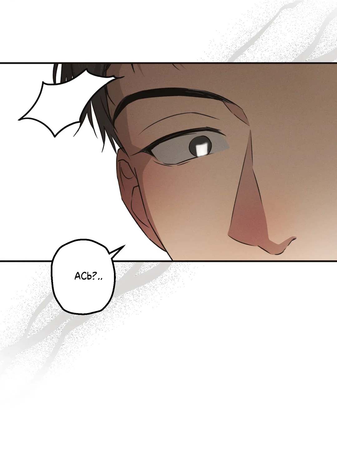 Манга Старшая школа Солтихарт - Глава 16 Страница 10