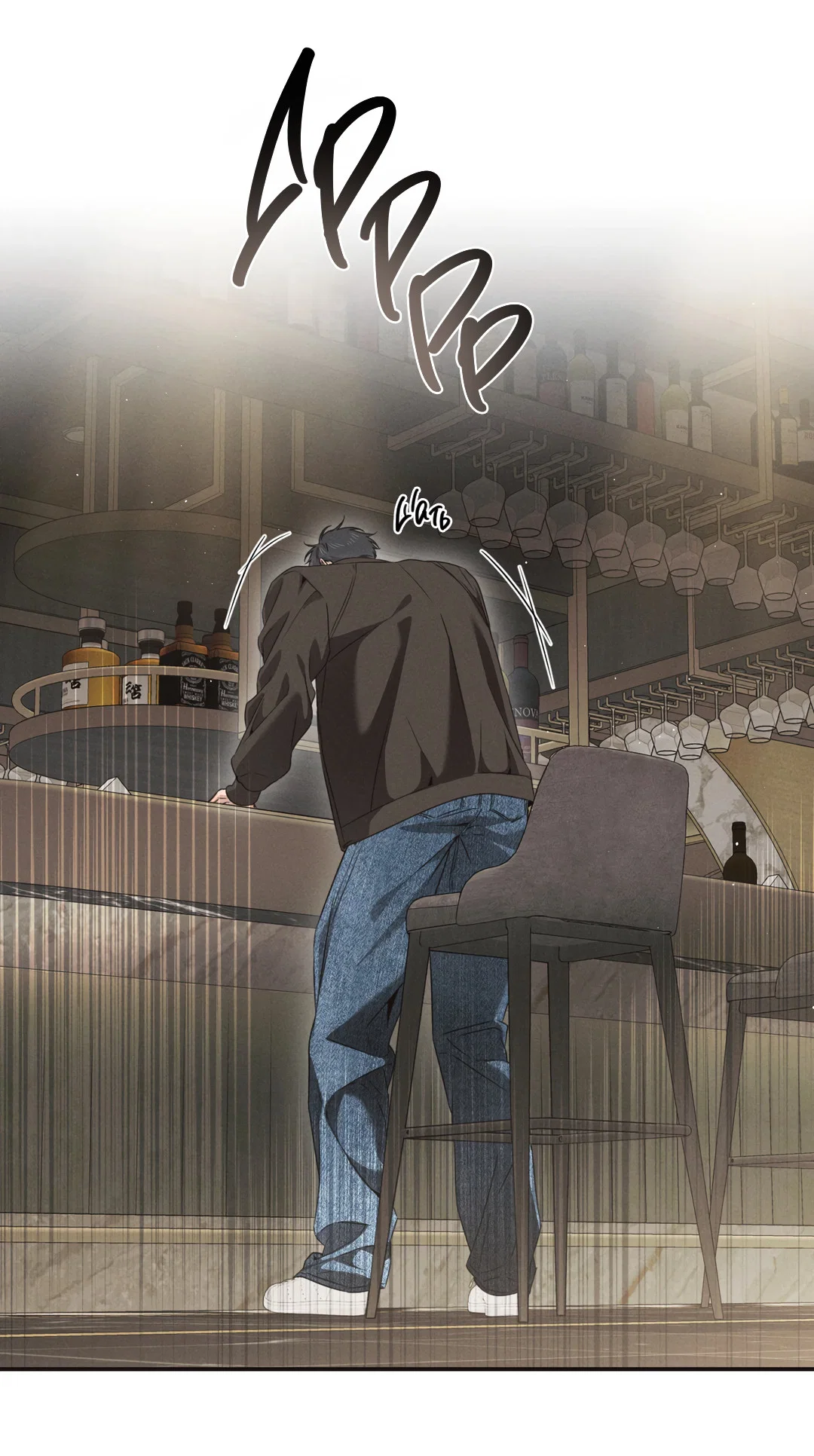 Манга Старшая школа Солтихарт - Глава 16 Страница 12