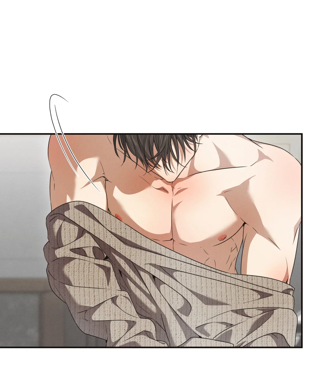 Манга Старшая школа Солтихарт - Глава 16 Страница 28