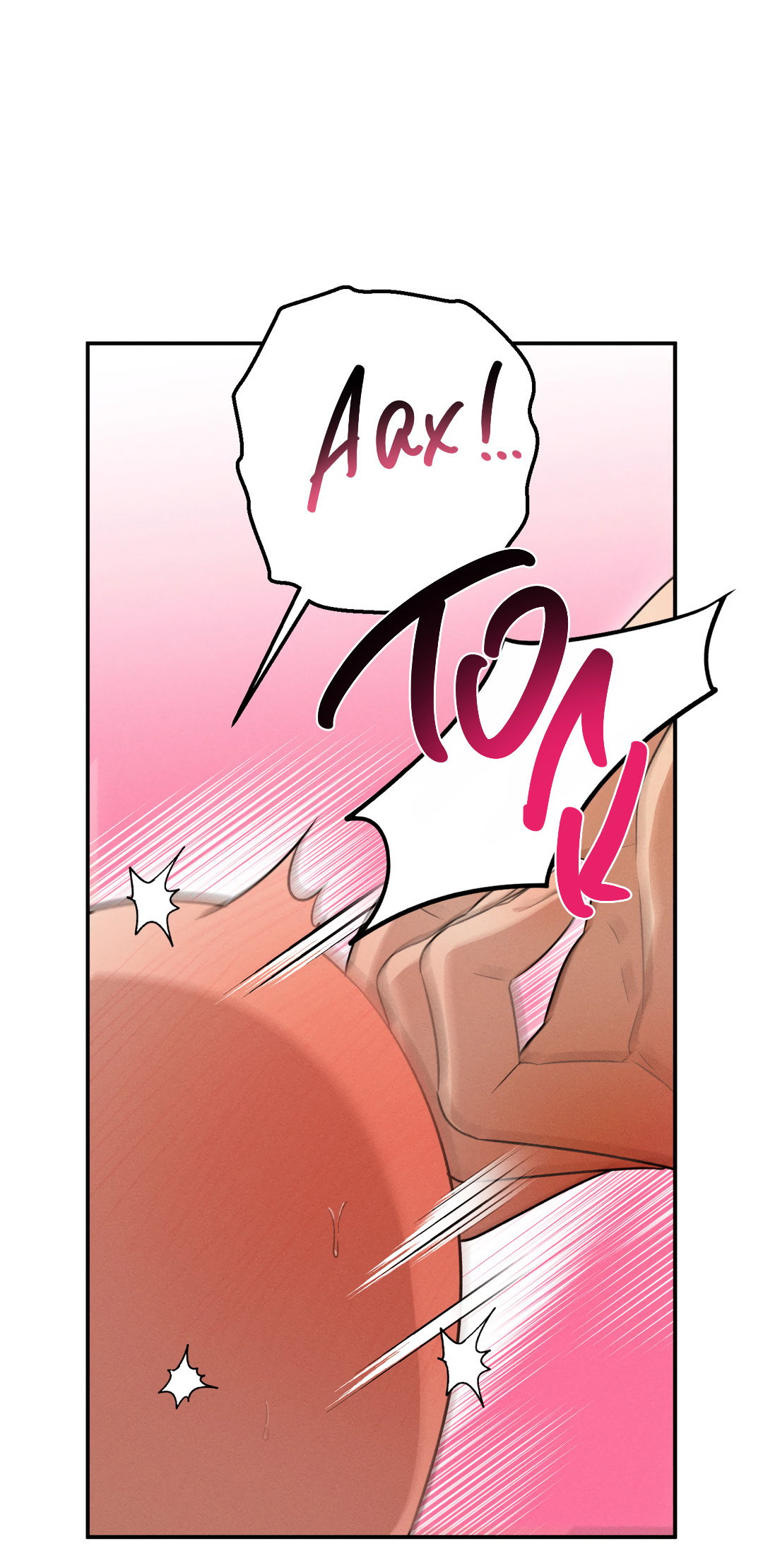 Манга Старшая школа Солтихарт - Глава 17 Страница 16