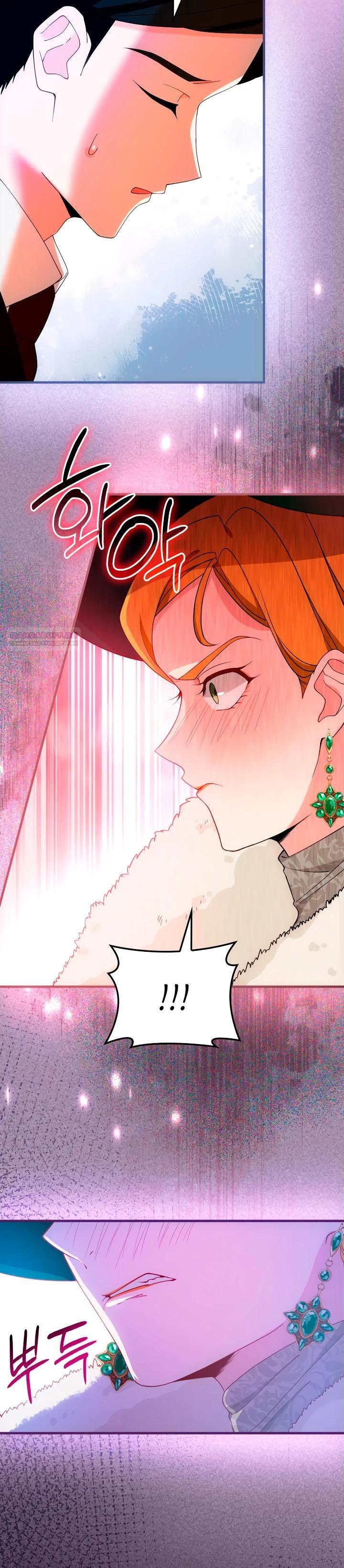 Манга Хозяйка магической башни, ставшая эрцгерцогиней - Глава 16 Страница 14