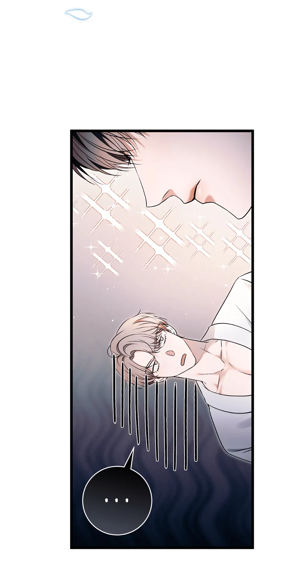 Манга Представляю вам моего менеджера - Глава 1 Страница 57