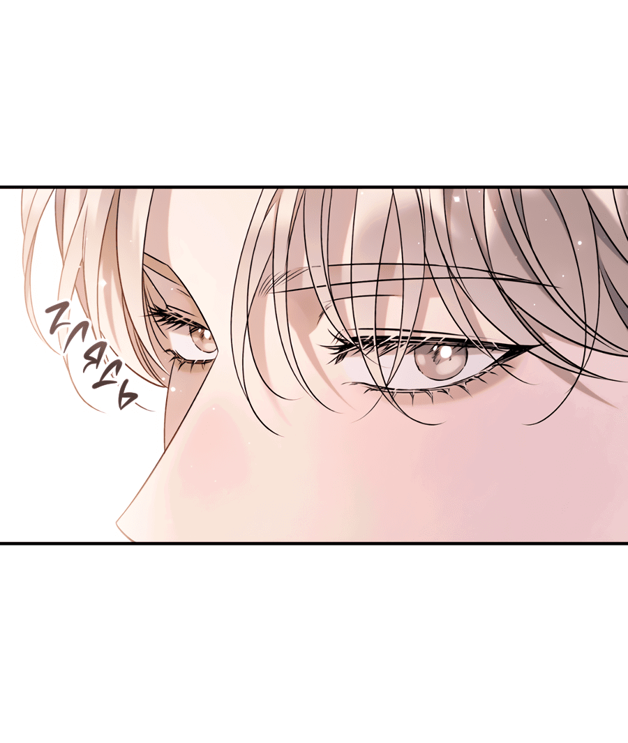 Манга Представляю вам моего менеджера - Глава 1 Страница 45