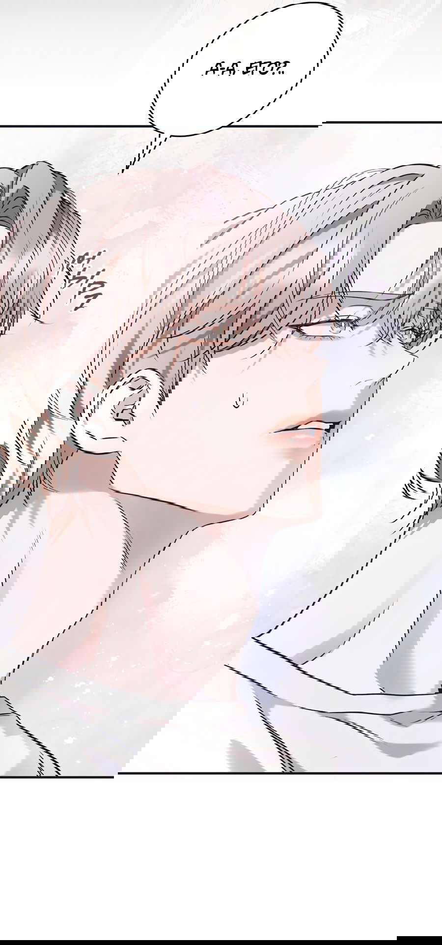 Манга Представляю вам моего менеджера - Глава 2 Страница 27