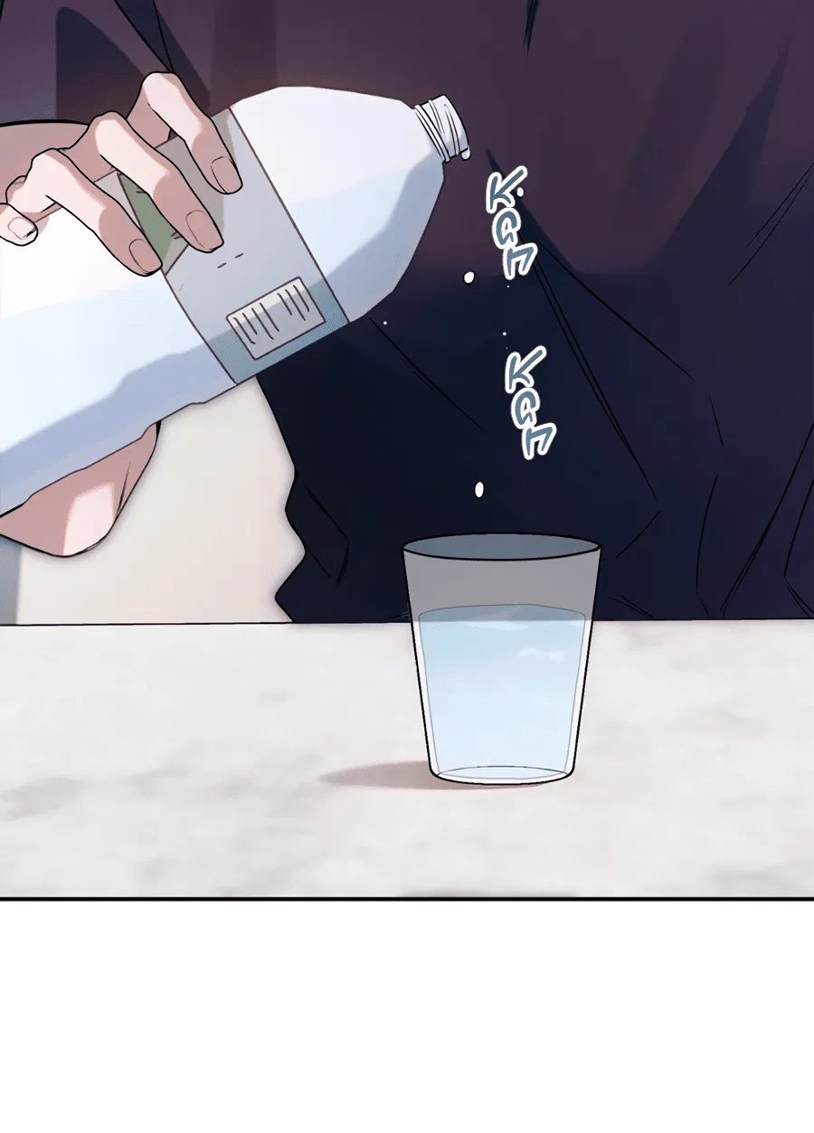 Манга Представляю вам моего менеджера - Глава 2 Страница 43