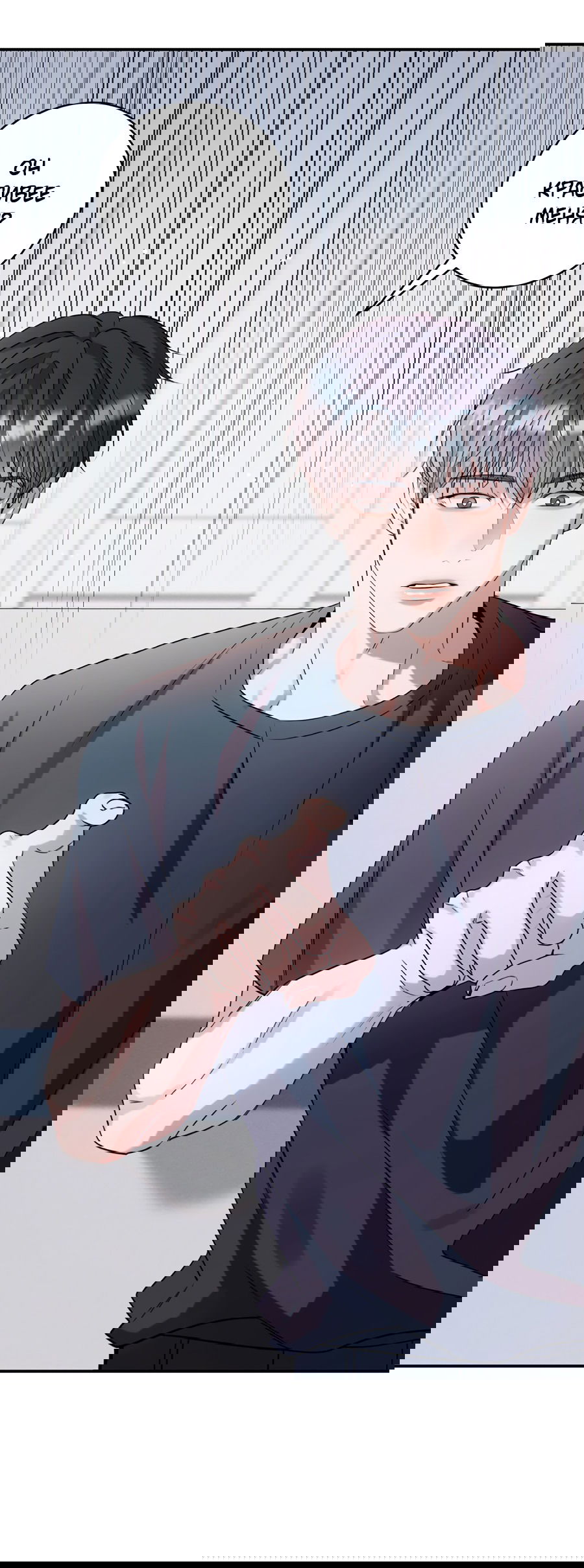 Манга Представляю вам моего менеджера - Глава 2 Страница 61