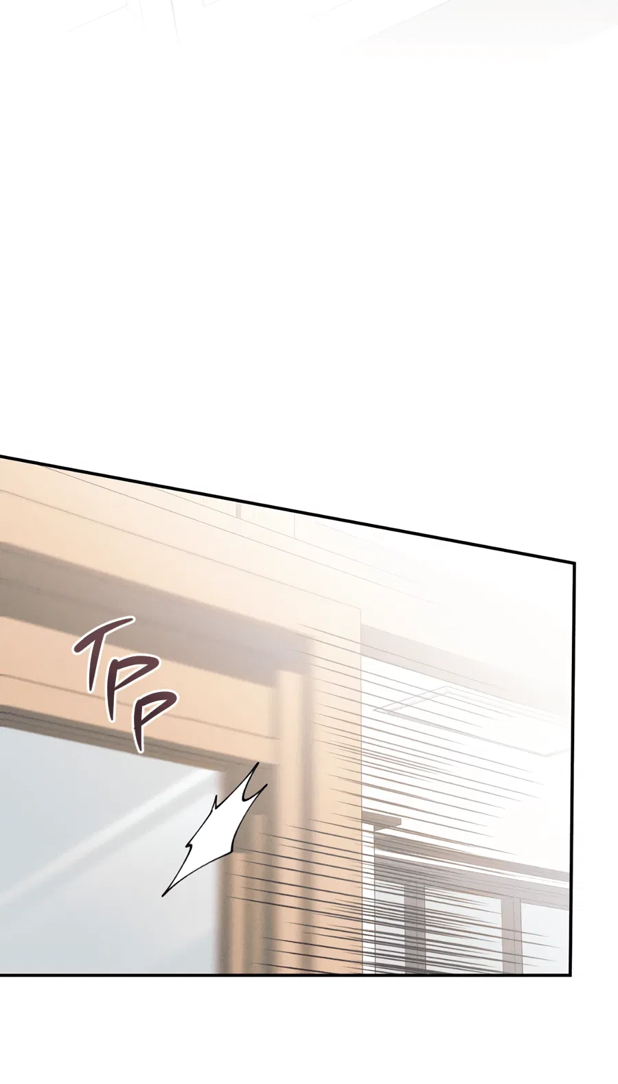 Манга Представляю вам моего менеджера - Глава 2 Страница 2