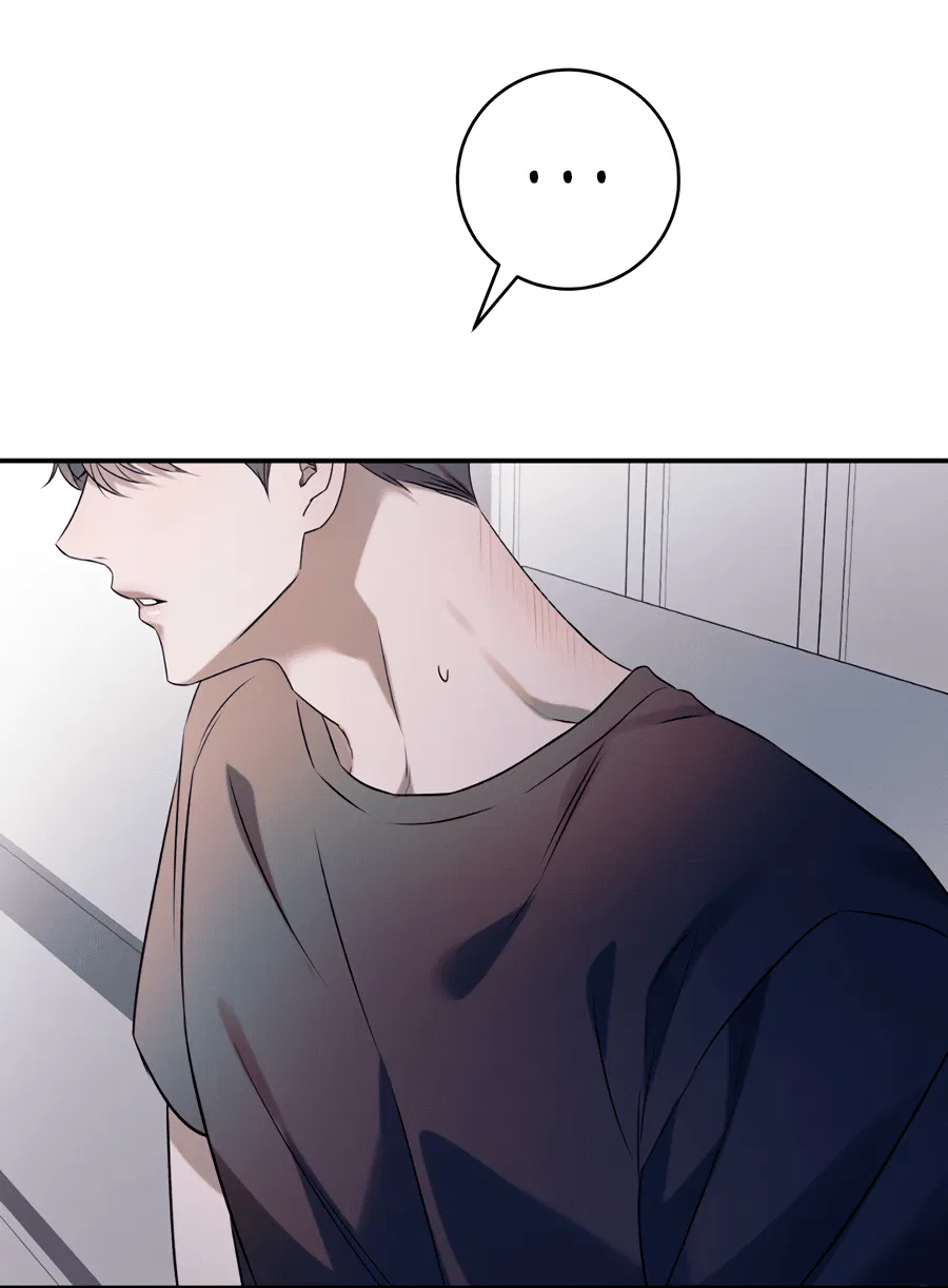 Манга Представляю вам моего менеджера - Глава 2 Страница 65