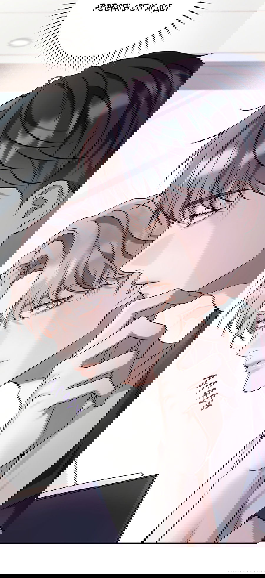 Манга Представляю вам моего менеджера - Глава 2 Страница 53