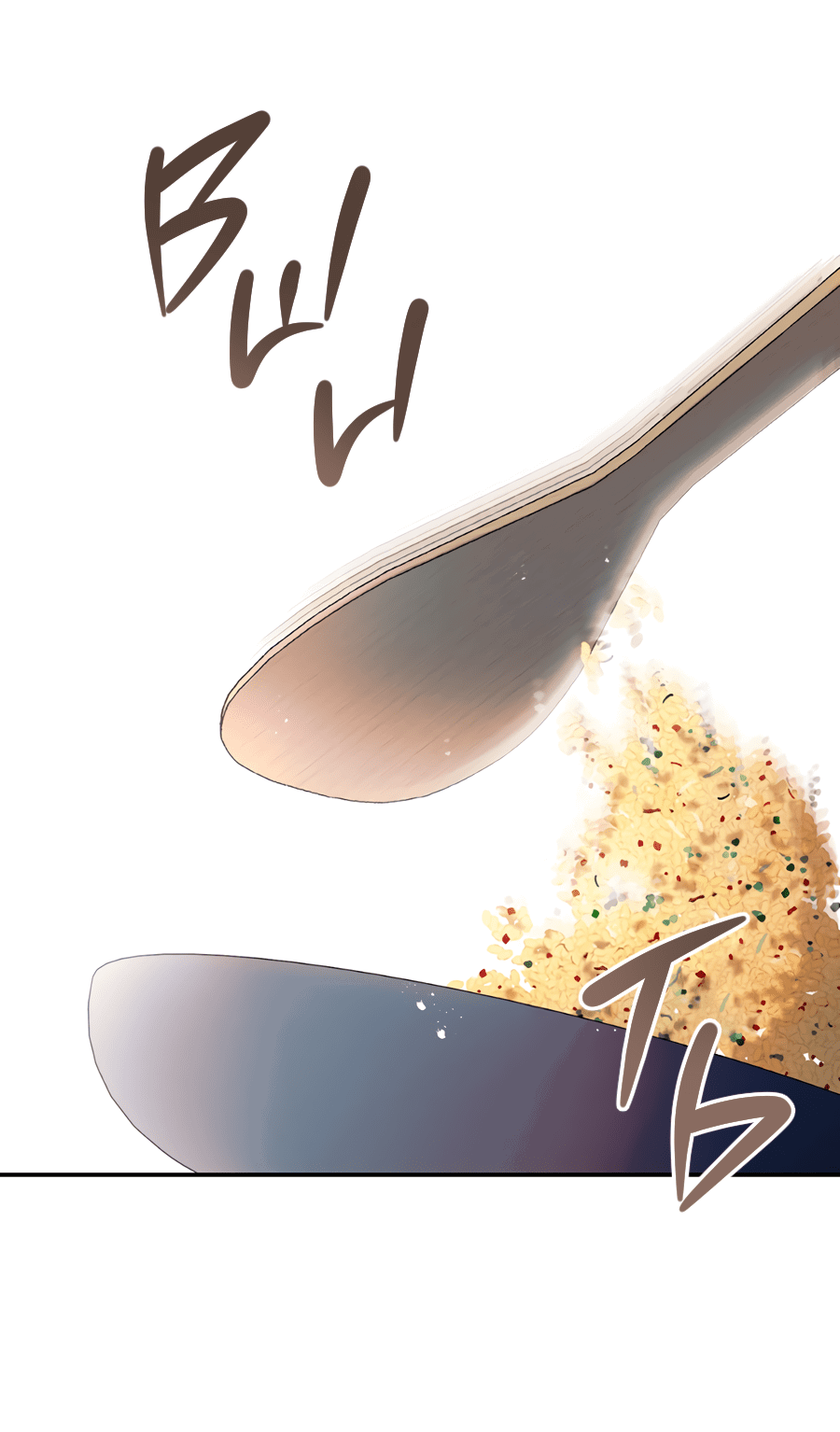 Манга Представляю вам моего менеджера - Глава 2 Страница 23