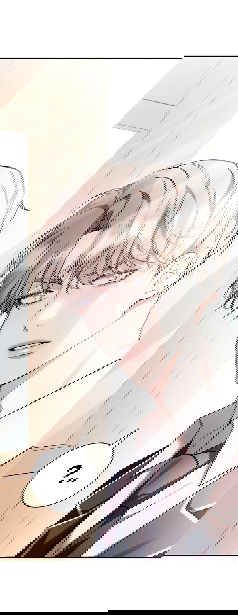 Манга Представляю вам моего менеджера - Глава 2 Страница 35