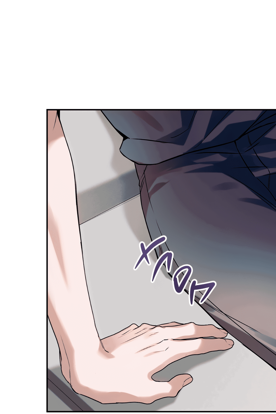 Манга Представляю вам моего менеджера - Глава 2 Страница 63