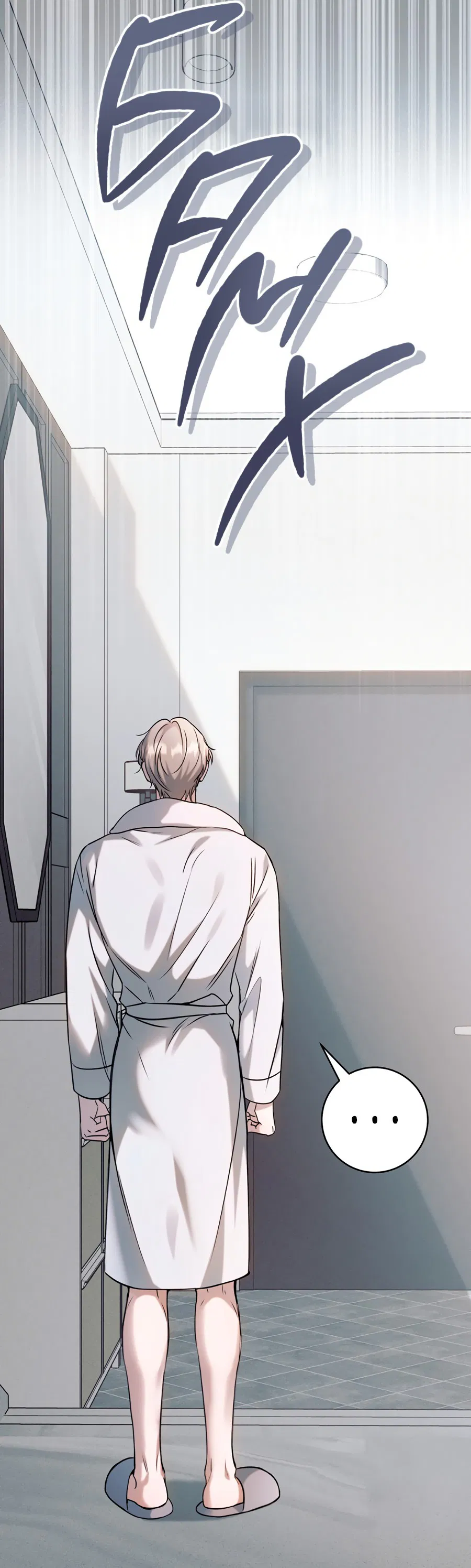 Манга Представляю вам моего менеджера - Глава 3 Страница 20