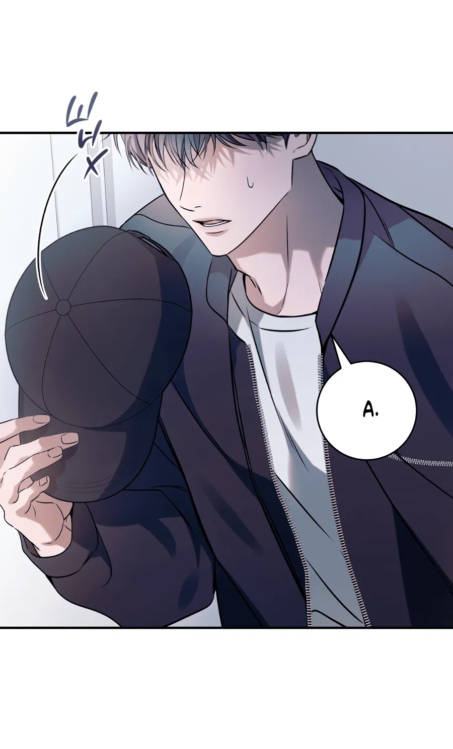 Манга Представляю вам моего менеджера - Глава 3 Страница 32