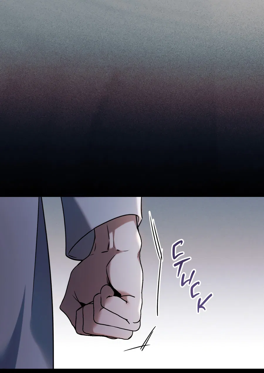 Манга Представляю вам моего менеджера - Глава 3 Страница 21