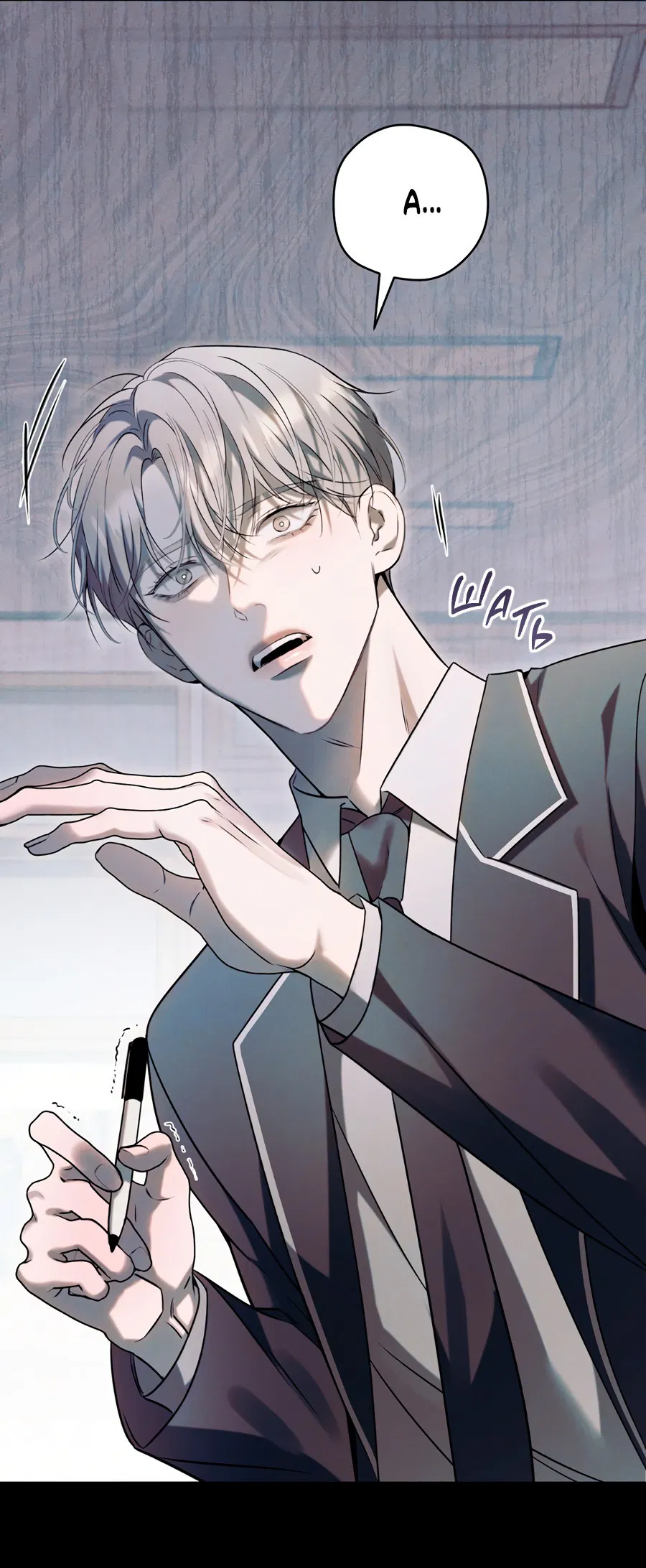 Манга Представляю вам моего менеджера - Глава 3 Страница 60