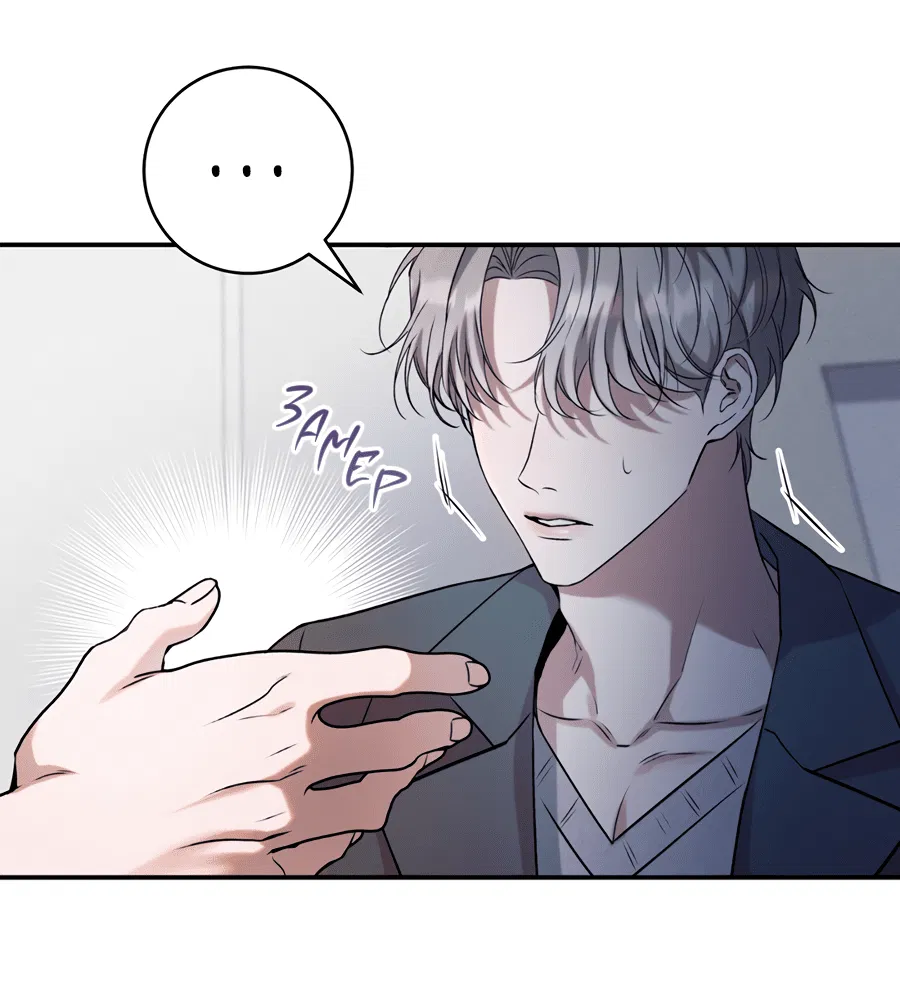 Манга Представляю вам моего менеджера - Глава 3 Страница 28