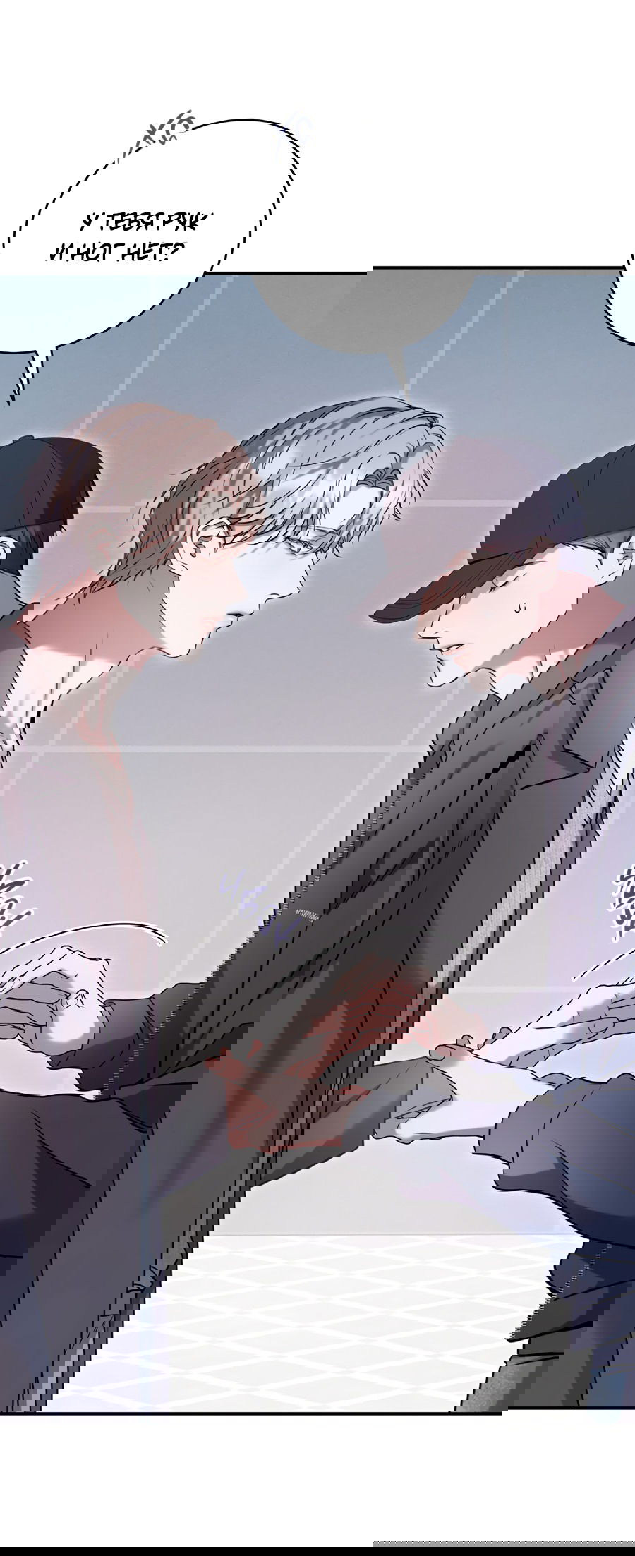 Манга Представляю вам моего менеджера - Глава 3 Страница 73