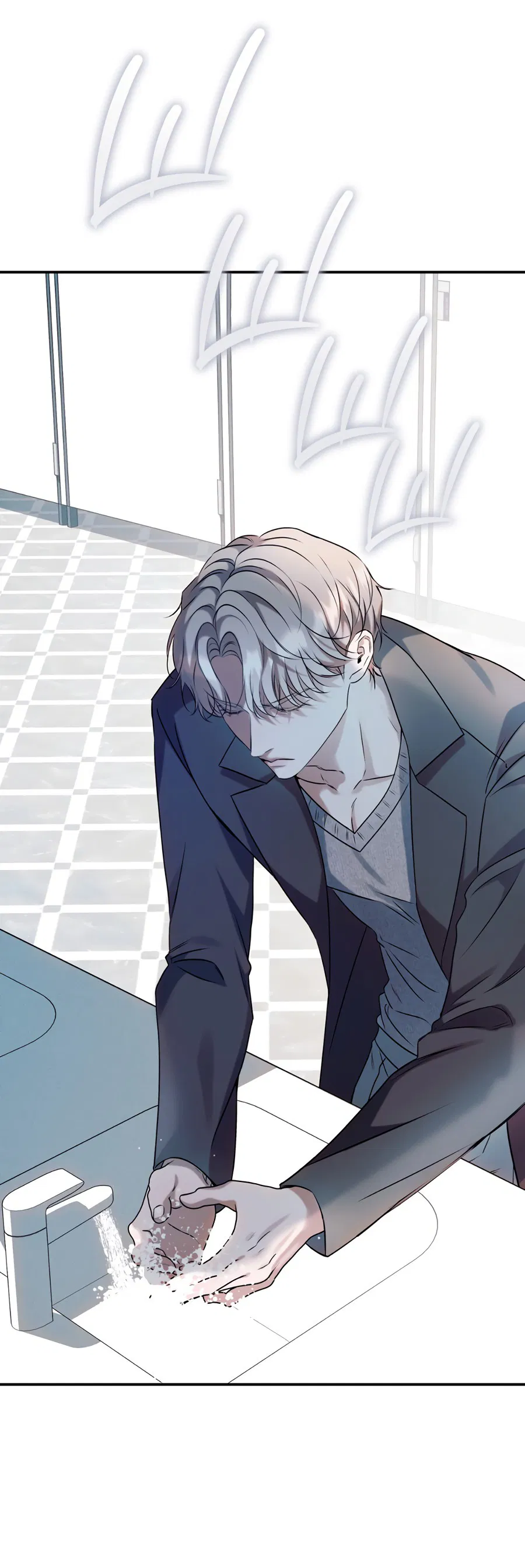 Манга Представляю вам моего менеджера - Глава 3 Страница 45