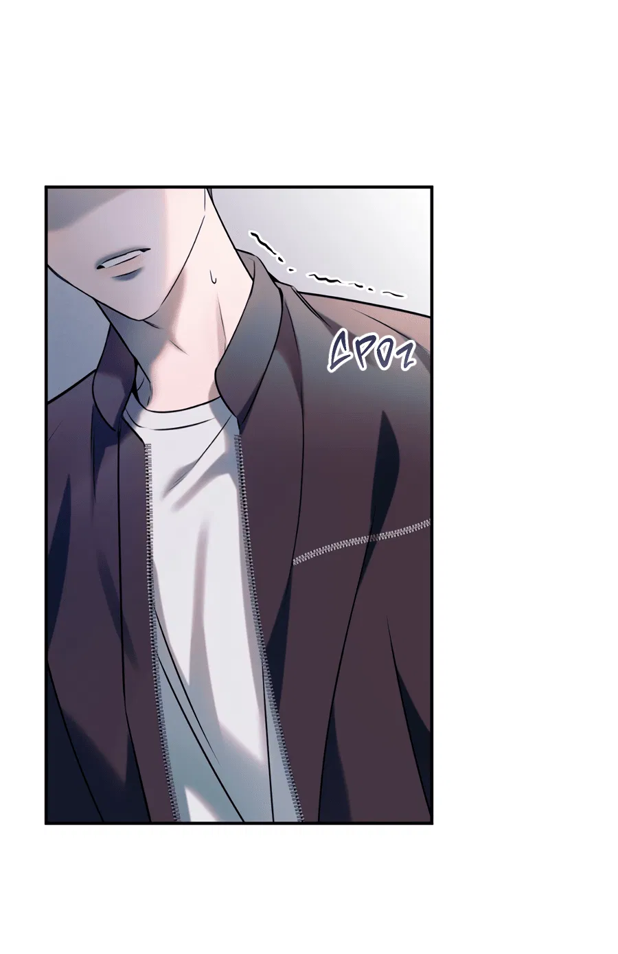 Манга Представляю вам моего менеджера - Глава 3 Страница 72