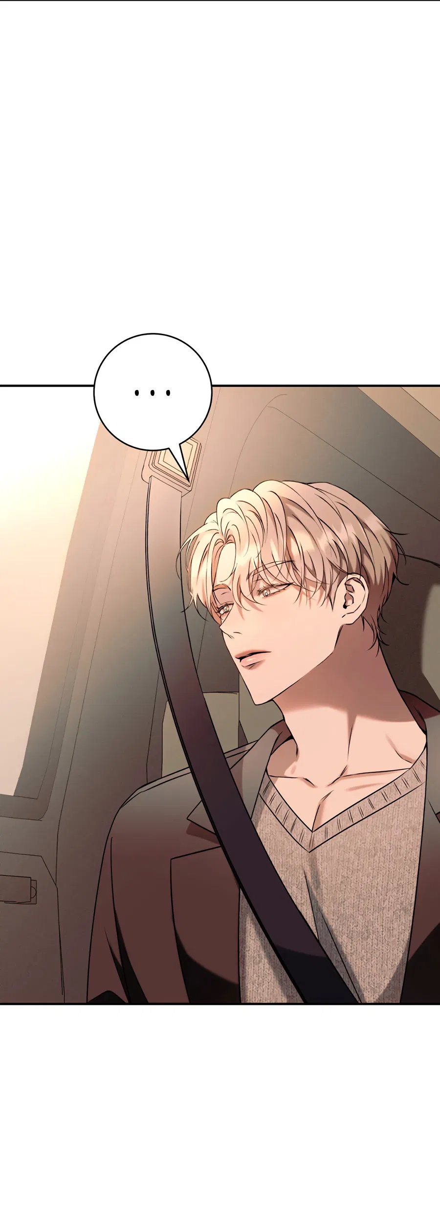 Манга Представляю вам моего менеджера - Глава 4 Страница 17