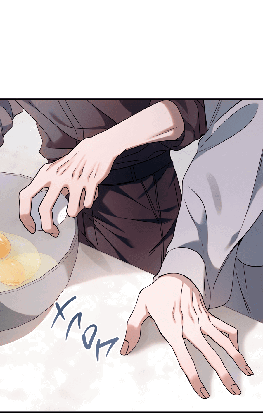 Манга Представляю вам моего менеджера - Глава 4 Страница 74