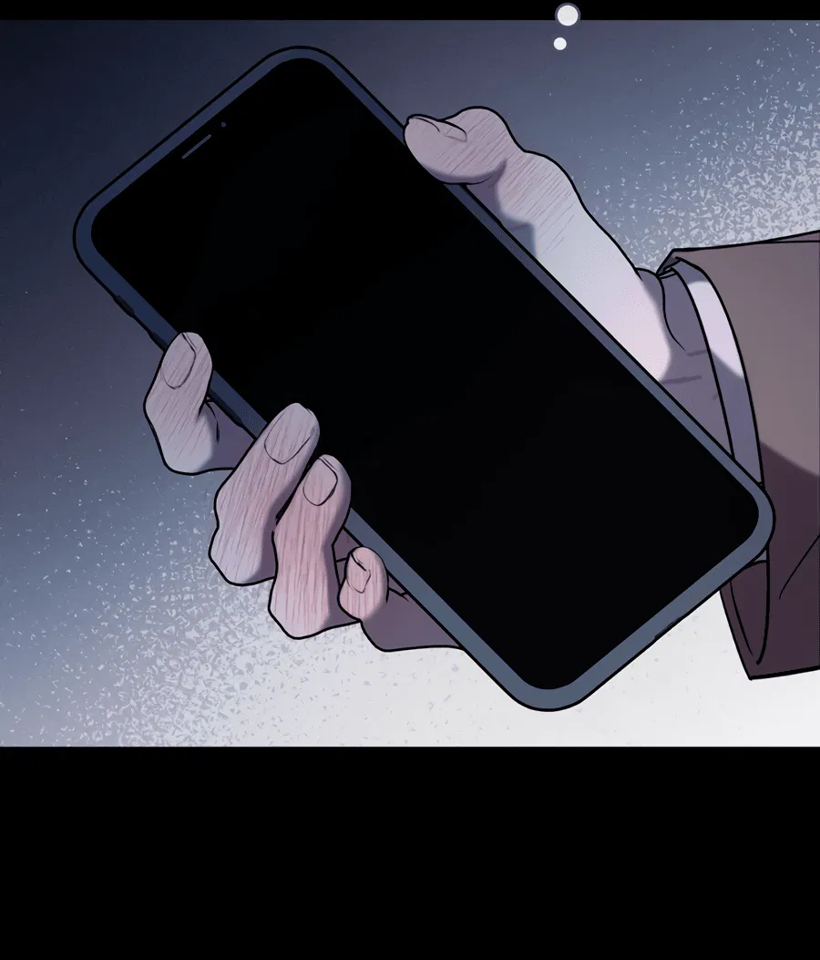 Манга Представляю вам моего менеджера - Глава 4 Страница 22