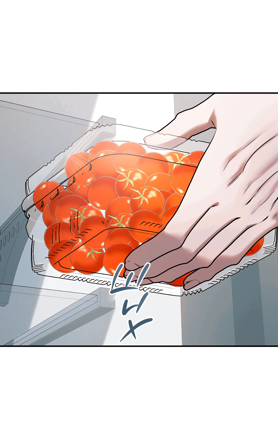 Манга Представляю вам моего менеджера - Глава 4 Страница 57