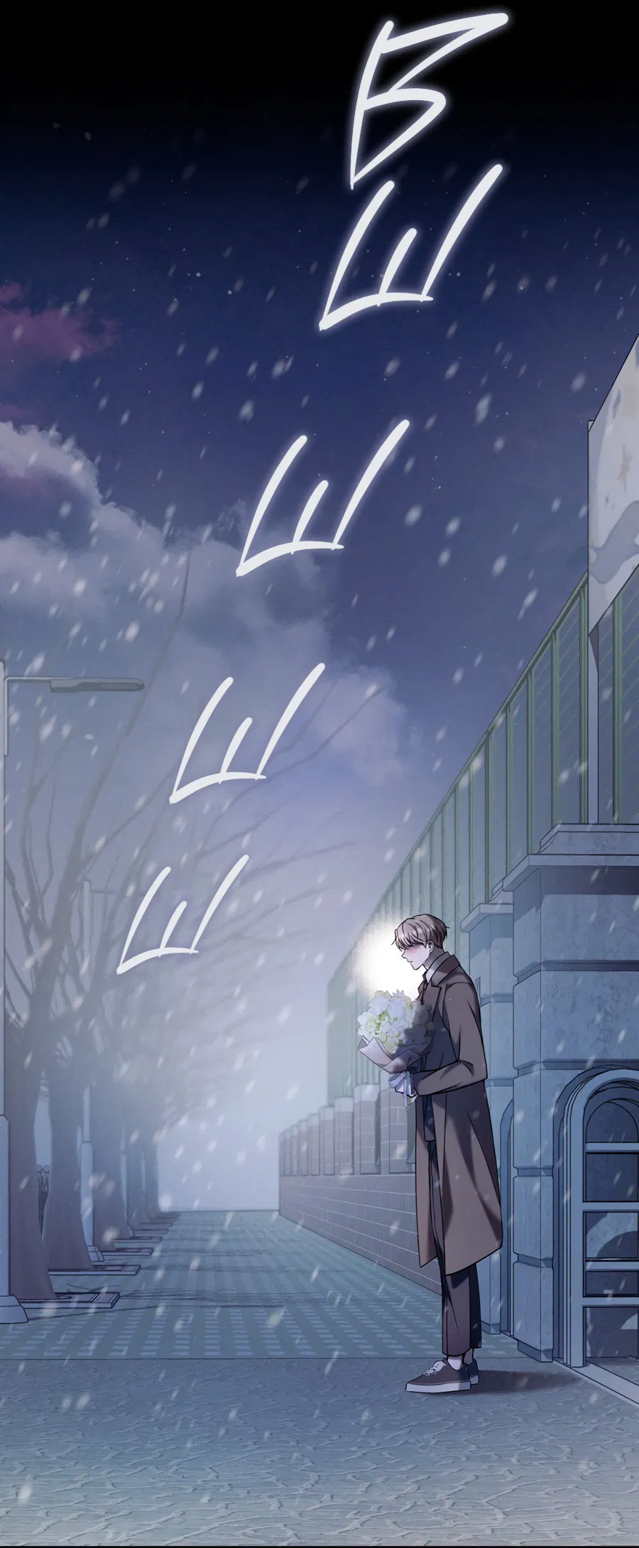 Манга Представляю вам моего менеджера - Глава 4 Страница 20